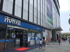 -失落之城沉浸式剧情密室(江宁万达店)