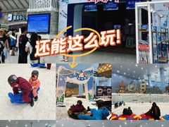 -广州热雪奇迹