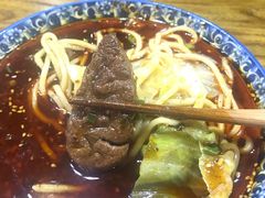 -蒋六十八梯眼镜面(狮子坪店)