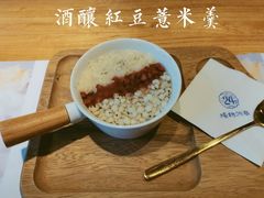 -炖物24章·顺时轻养茶(杭州大厦店)