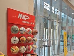 -BIGOFFS 超级折扣(仁恒伊势丹店)