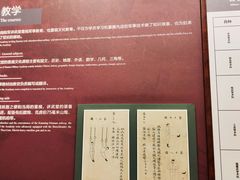 -陆军讲武堂旧址