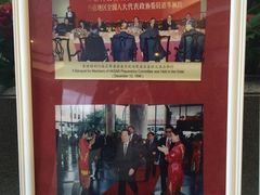-深圳富临大酒店