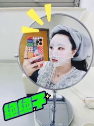 点击看大图 -北京爱育华医院-医疗美容科