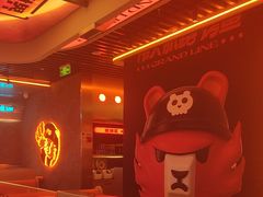 -伟大航路烤鱼(迅驰广场店)