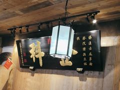 -徽三说·土徽菜·中国徽菜连锁品牌(一中店)