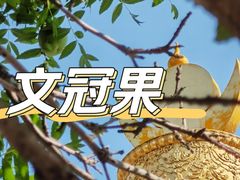 -五台山风景区
