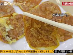 -港海餐厅(解放东路店)