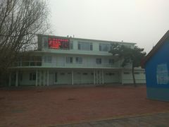 -青岛第二海水浴场