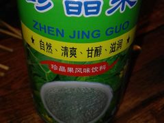 -86烧烤 | 江湖菜(石人总店)