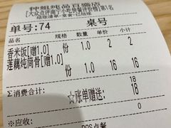 -钟姐炖品(印象城百盛店)
