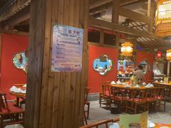 -大厨小味·民间川菜(八里庄店)