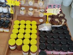 -苏州市吴中区光福窑上花果蜜饯厂