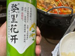 -朗妈私房菜(婺女州店)
