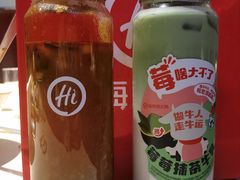-海底捞火锅(杭州越界锦和大厦店)