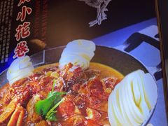 -人民公社大食堂(张家湾店)