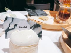 -Bracket Coffee(工体店)