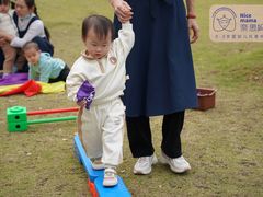 -Nice mama奈思妈妈婴幼儿托育中心(五缘湾中心店)
