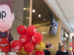 -比格比萨自助(南京万达茂店)