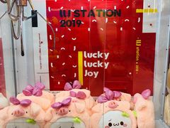 -LLJ夹机占(正佳广场店)