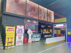 -Tenker Club弹刻极限主题公园 · 蹦床 · 团建 · 生日派对(大关店)