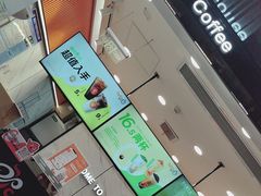 -CoCo都可(福州宝龙广场店)