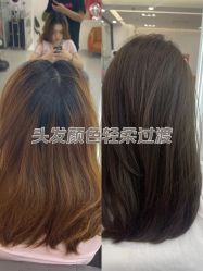 -上禾 HAIR SALON