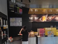 -麦当劳(北苑秋实路店)