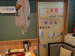 -叁宝烤肉• 西安烧烤 领跑品牌(中海城店)