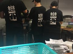 -乐乐姐超级土豆(中关村5号店)
