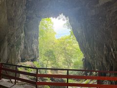 -九华秋浦胜境大王洞风景区