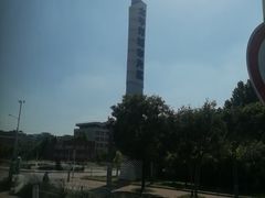 -太平河公园