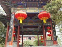 android_upload_pic-春秋楼景区