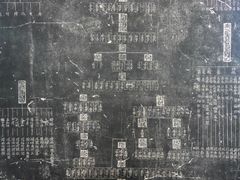 -苏州文庙(姑苏区)