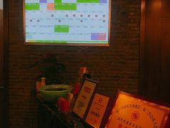 -优雅岁月足浴会所