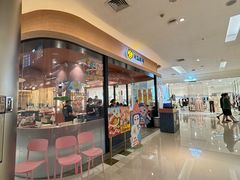 -元气寿司(金光华店)