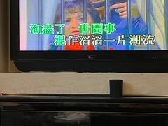 -牧歌KTV(观前店)