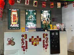 -棂笼·深度沉浸密室(武汉旗舰店)