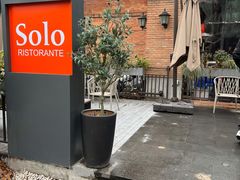 -Solo(衡山路店)