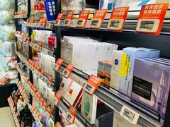 -盒马鲜生(189购物中心店)