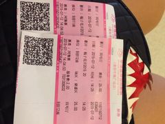 幸福蓝海国际影城(溧阳平陵广场店)-苏宁影城(溧阳平陵广场店)