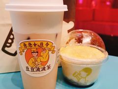 -喜茶(无锡荟聚中心店)