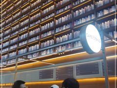 -茑屋书店(天目里店)