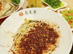 -鼎义丰功夫面(星光大道店)