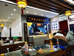 大堂-东方宫·中国兰州牛肉拉面(三里屯店)