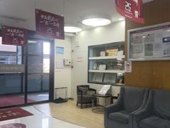 -雅悦齿科(顾村公园店)