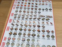 -友壹町寿司(佛山新DNA店)