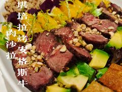 -巴罗萨澳洲滚石牛排(万达广场店)