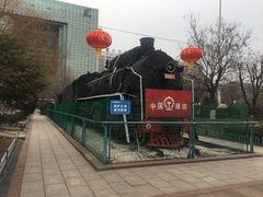 -潍坊站