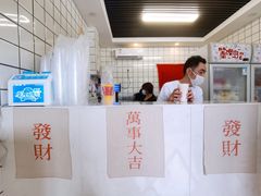 -南澳岛打卡果汁冰公司